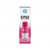 HP GT52 70-ml Magenta Original Ink Bottle