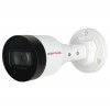CP PLUS 2MP Network Bullet Camera 